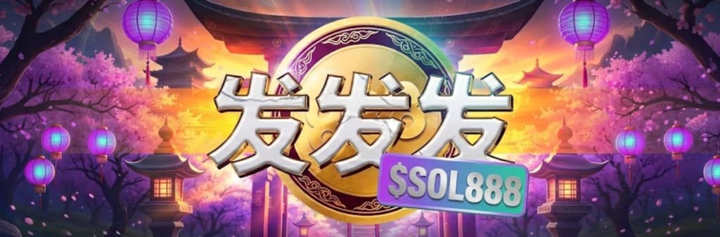 $SOL888 Banner